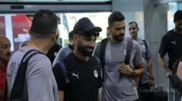 حلم المونديال يبدأ.. منتخب مصر يصل المغرب لخوض أولى مواجهات تصفيات كأس العالم 1